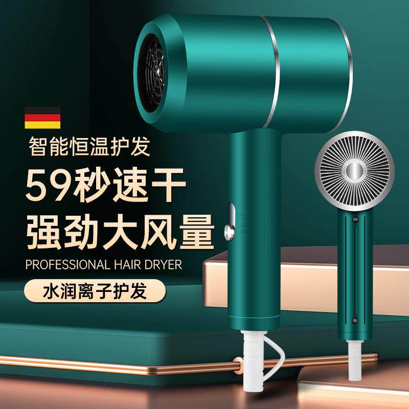 顺睿吹风机家用小功率宿舍用学生迷你小型便携式不伤发电吹风