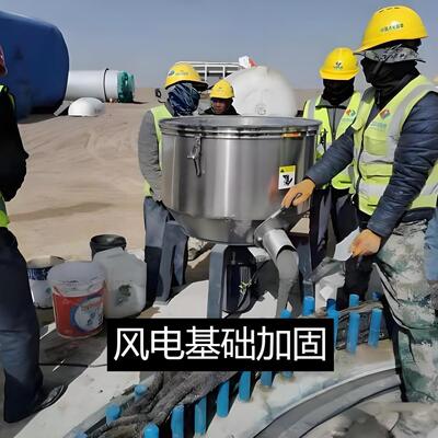 灌浆料厂家直销高强无收缩自流态H40H60C40C60等规格型号齐全