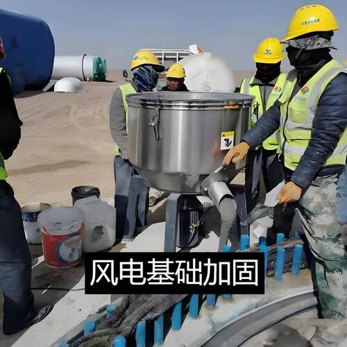 灌浆料厂家直销高强无收缩自流态H40H60C40C60等规格型号齐全