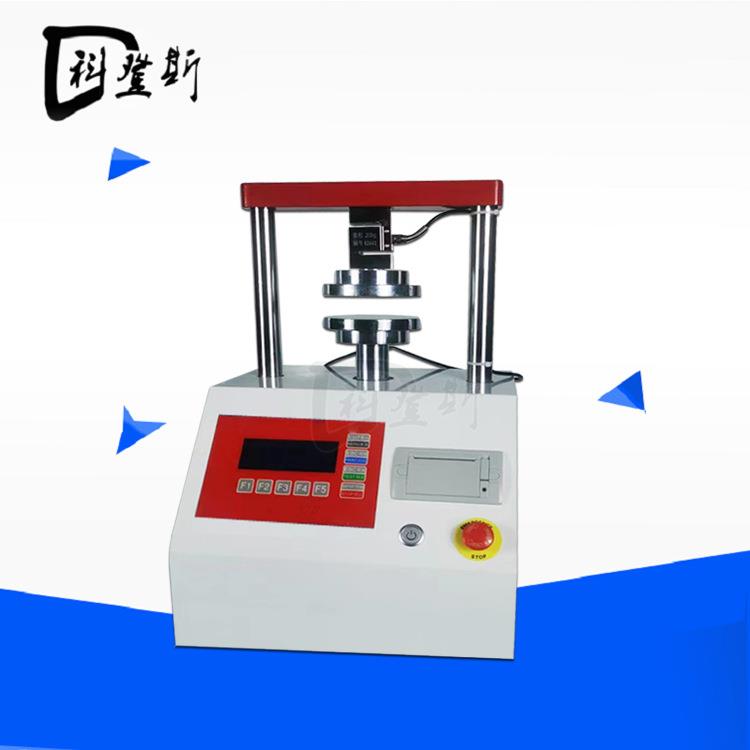 塑料奶瓶瓶身抗压变形性能测试仪GB/T2828.1奶瓶身抗压力试验机