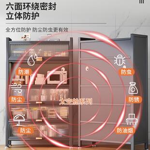 厨房多层置物架碗柜家用橱柜带柜门多功能收纳柜子锅架微波炉架子