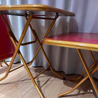 潮红无品牌/八仙桌过年中秋拜神不色锈方钢可折叠正形收纳方便汕