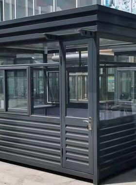 钢结构直角保安岗亭成品岗亭门卫室值班室保安岗亭公园收费亭现货