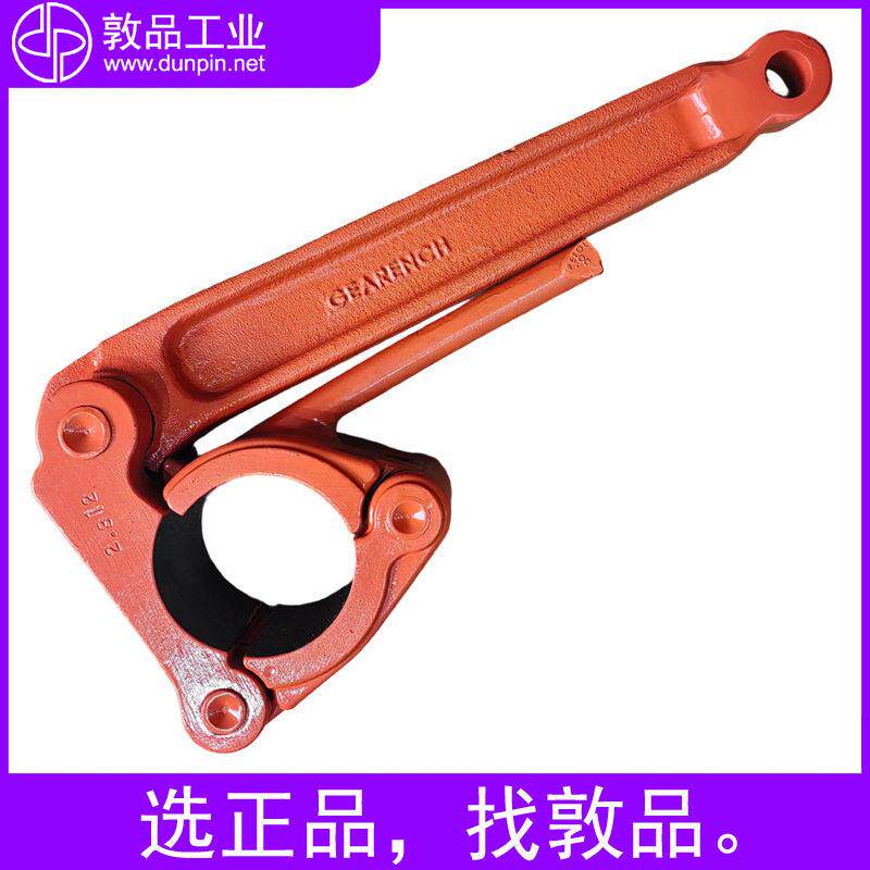 美国PETOL液压摩擦钳 ZT5无痕抱钳 GEARENCH油管钳 吉伦奇无损钳
