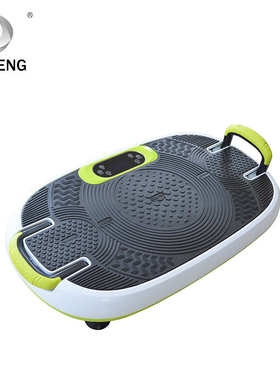 懒人脂甩工厂143d机机厂家源头年甩 脂抖抖机多功能设计新款批发