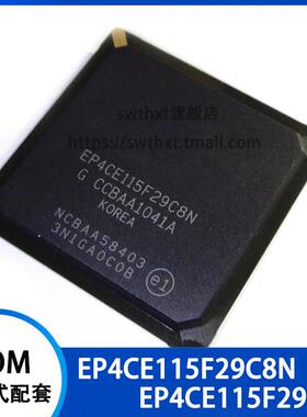 EP4CE115F29C8N EP4CE115F29I7N FBGA780