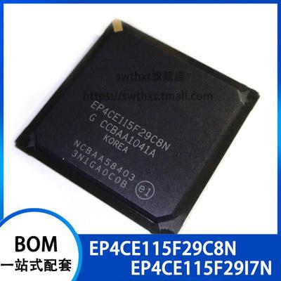 EP4CE115F29C8N EP4CE115F29I7N FBGA780