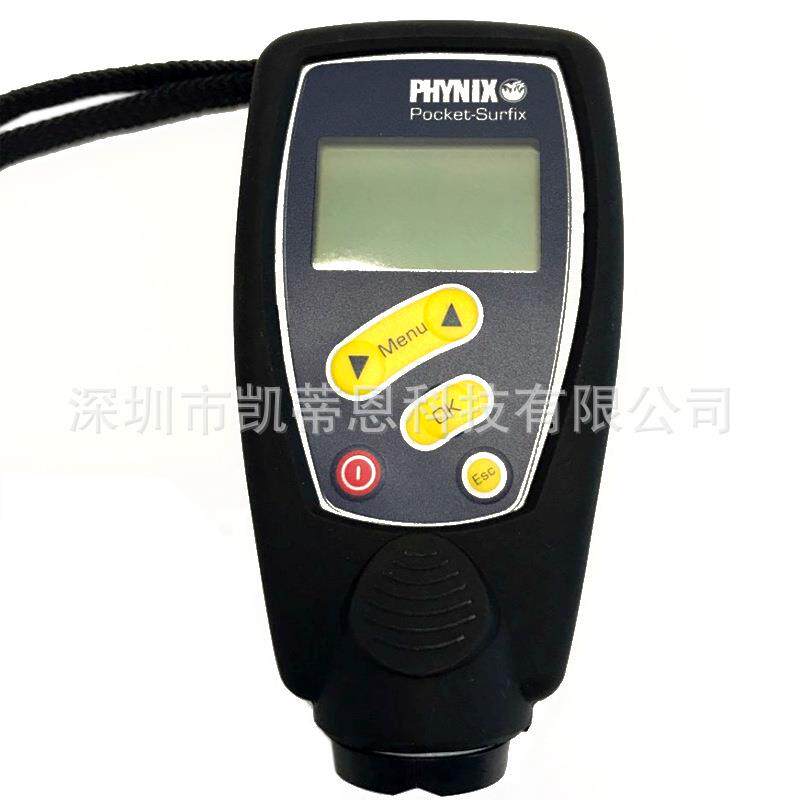 德国菲尼克斯PHYNIX surfix PBF内置探头铁基基本型 涂层测厚仪