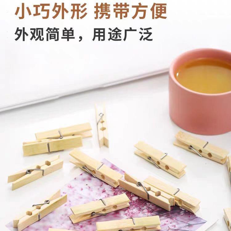 竹夹子多用途夹子竹制晒衣夹裤夹衣服防掉老式夹子老款强力防风夹