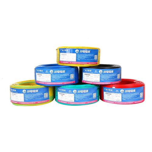 ZR-铜线1*1/1.5/2.5/4/6/10家用工程电线单芯多股软电力电缆线