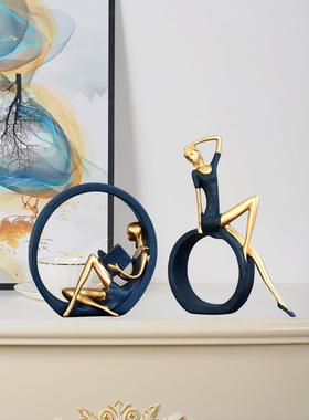 看书青春女孩瑜伽摆件书房文艺客厅酒柜玄关OK舞女卧室摆设小礼物