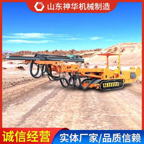 CMJ2-17液压掘进钻车规格性能供应现货CMJ2-17液压掘进钻车
