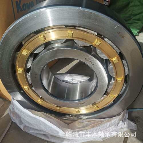 圆柱滚子轴承NF2040M NU328 R/N/NJ/NU/NF/NUP/EM/EC