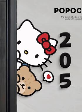 Hellokitty门牌创意入户门牌磁吸号码牌2025新款高级感入户门装饰