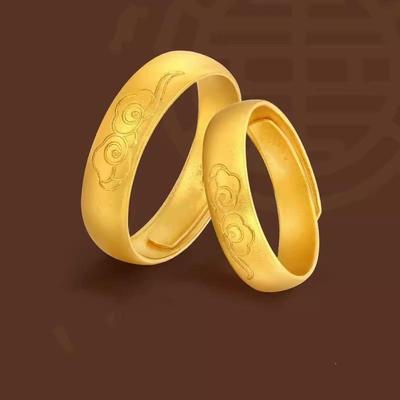古法祥云款黄金色戒指活口可调节时尚情侣对戒素圈饰品送礼物古典