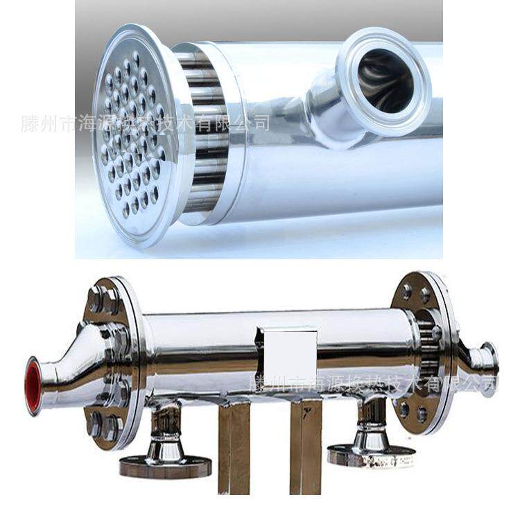 传厂家直售可拆卸HY-KX式备甲醇反热应釜用管壳式换热器设散热器