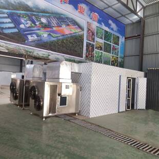 空气能苹果烘干机大枣片热泵烘干箱水果干燥机设备