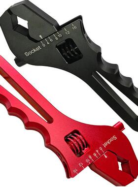 AN4-AN12铝合金V型可调节活动扳手红色黑色油冷器接头汽油管接头