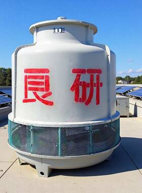 良研厂家供应工业水塔50玻璃钢冷却塔逆流圆形凉水塔