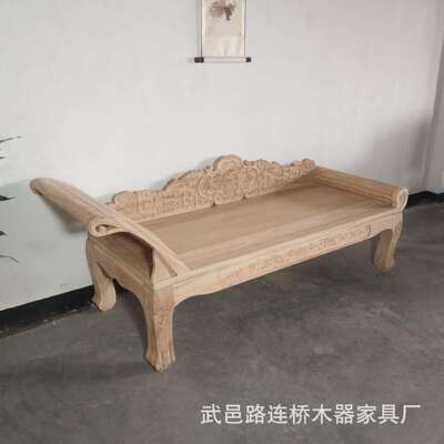 贵妃榻罗胚汉床北方老白榆木全实木家具人088床仿单古躺椅茬白坯