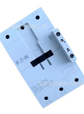 EATON/伊顿穆勒 DILM150C(RAC24RAC240)电磁接触器150A XTCE150GC