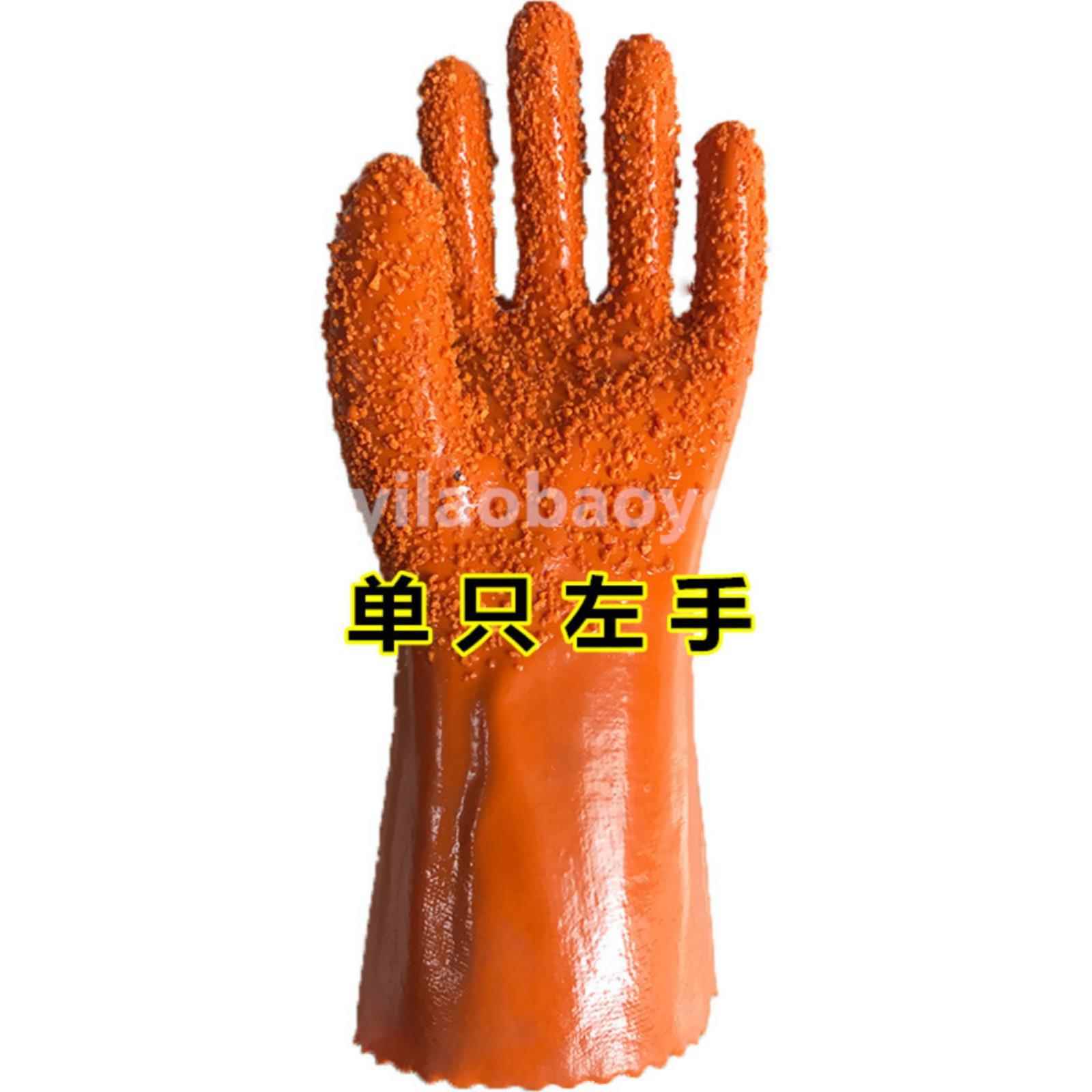 杀鱼专用手套左手单祇防滑防水防刺颗粒水产抓鱼工业机械胶皮手套