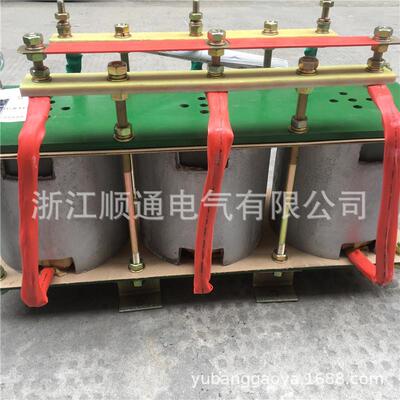 BP4A(G)-08005电机球磨机起动频敏变阻器BP4-10006 12507 16008