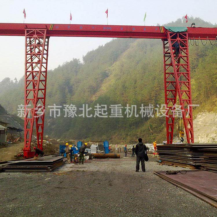 简易起重龙门架小型单梁门式小吊机移动式龙门吊单梁起重机