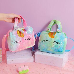 Children Purse Kids Bag Girl Small Little Crossbody Gift