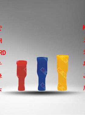 克爱斯KF FRD2-156 子弹型绝缘接头 接线端子线鼻子线耳 500祇