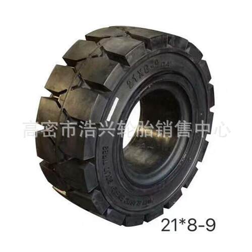 叉车实心轮胎600-9 650-10 200/50-10合力杭叉3/3.5吨实心胎厂家