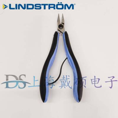 瑞典LINDSTROM RX 7893 尖嘴钳 RX 7890 RX 7891 RX 7490 RX 7590