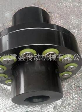 TL/TLL弹性套柱销联轴器水泵电机对轮靠背轮减震缓冲垫LT型联轴器