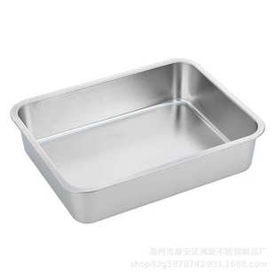 底托盆自助餐盘带餐加深盖长方形不锈钢加厚盆商用方平盆不锈钢