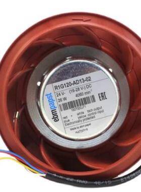 R1G120-AD13-02 ebmpapst 24V26W离心涡轮散热风机4线PWM德国原装