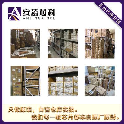 BCM56450B1KFSBG原装现货 以太网芯片系列 Broadcom(博通)