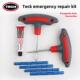 泰克补胎工具真空胎补胎胶条汽车随车应急修补套装 临时补胎工具