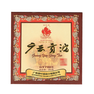 老茶价格：探寻岁月的珍贵