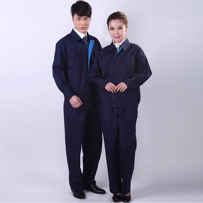 高档安奴秋工作服套装美焊男全棉长袖加厚蓝灰色机修电化工制服春