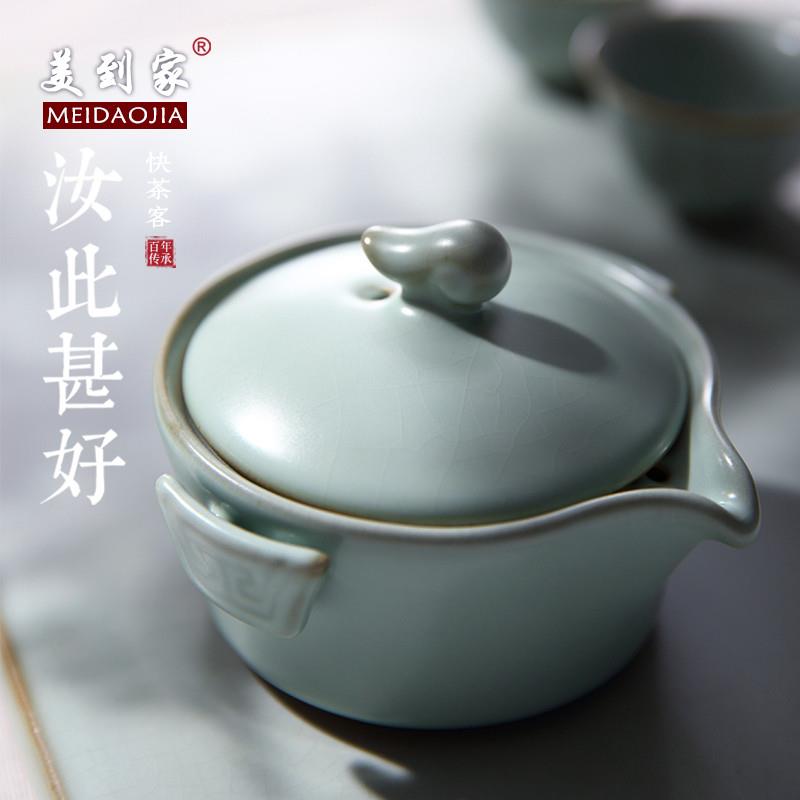 美到家汝窑如意手抓壶盖碗开 片泡茶碗纯手工陶瓷单个办公茶壶