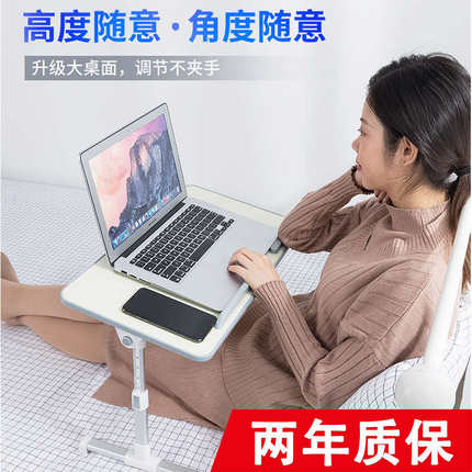 优品床上书桌折叠桌宿舍笔记本电脑桌大学生寝室用小桌子懒人桌卧