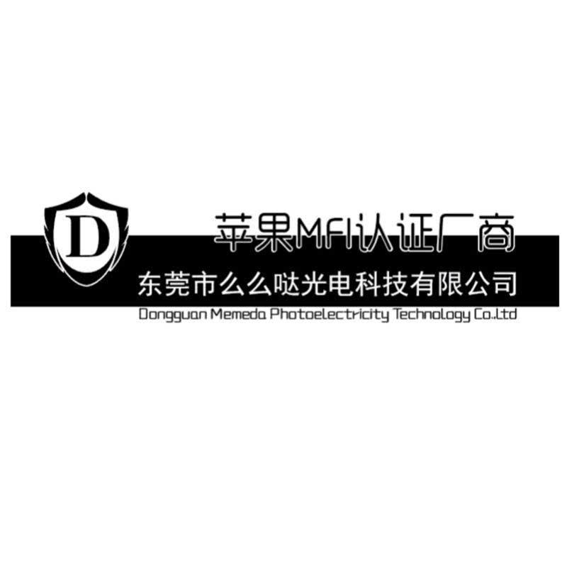 镂空灯箱挂墙户外门头公司前台形象墙招牌发光字展示工作室店铺