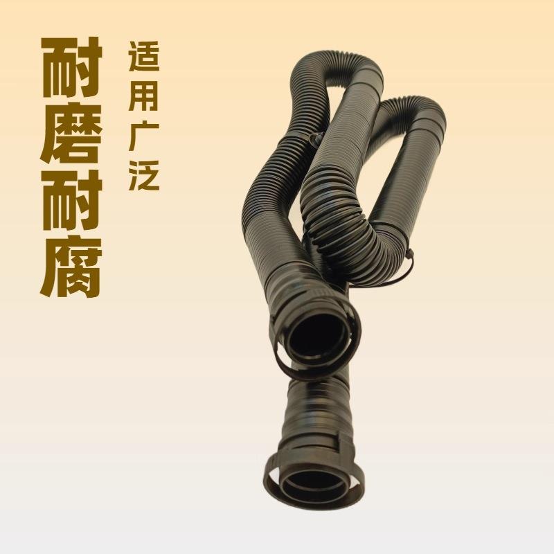 DODE牌 雨刮器喷水管,塑料风管 汽车线束套管 。