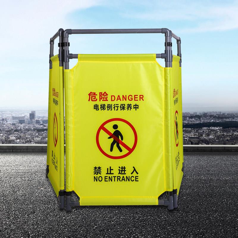 施工围挡伸缩折叠布围栏隔离栏安全警示工程装修电力电梯维修护栏图片