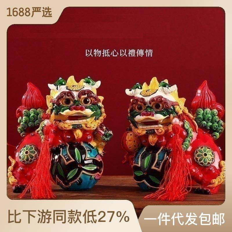 小龙吉祥物意摆件故宫文创北京创旅游纪念工摆艺礼品居室装家饰饰
