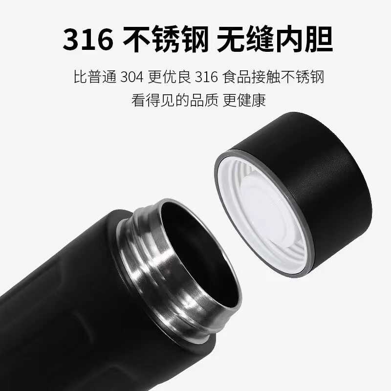 商务指纹保温杯指纹水杯智能保温杯企业专属高端礼品保温杯安全杯