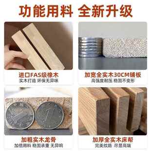 人胡桃色轻奢橡木床主卧.2m实木床实全木实木床现代1.5m双床1.1实