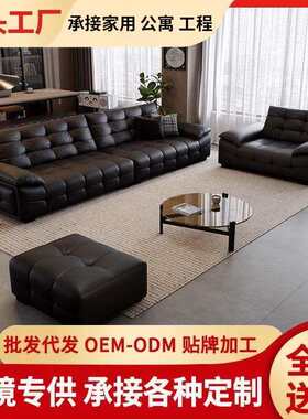 意式极简高端劳伦斯沙发简约现代客厅小户型直排家具高靠背款皮艺