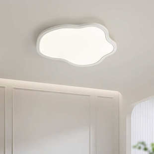 灯具主卧室儿童灯吸顶灯灯简约房间2024云朵书房新款 超薄护眼