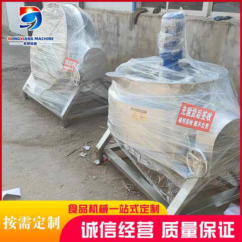 大型餐厅全自动电磁夹层锅番茄酱半自动炒锅食堂炒菜锅